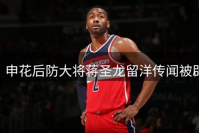 about image